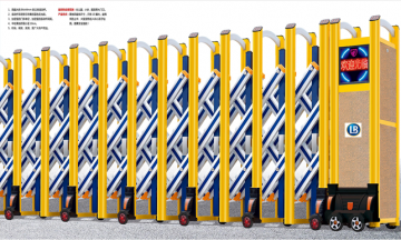 Cổng Xếp Nhôm Hợp Kim LB009